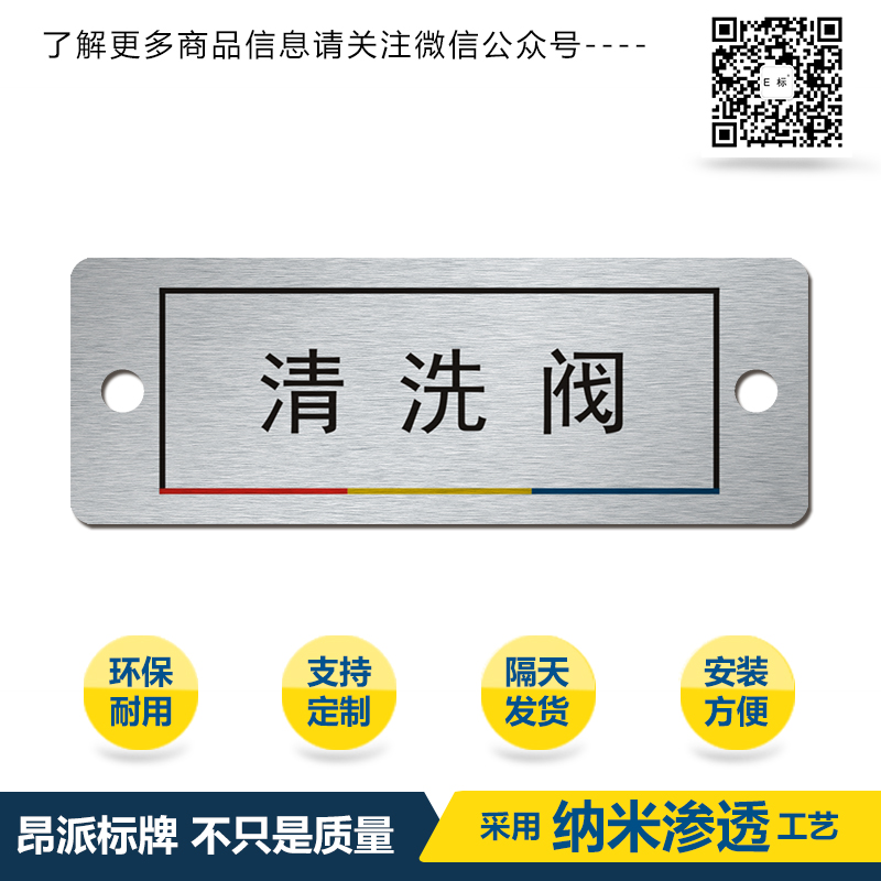 <a href=http://m.fstclub.cn/products/anniubiaopai/ target=_blank class=infotextkey>按鈕</a>彩框d.jpg
