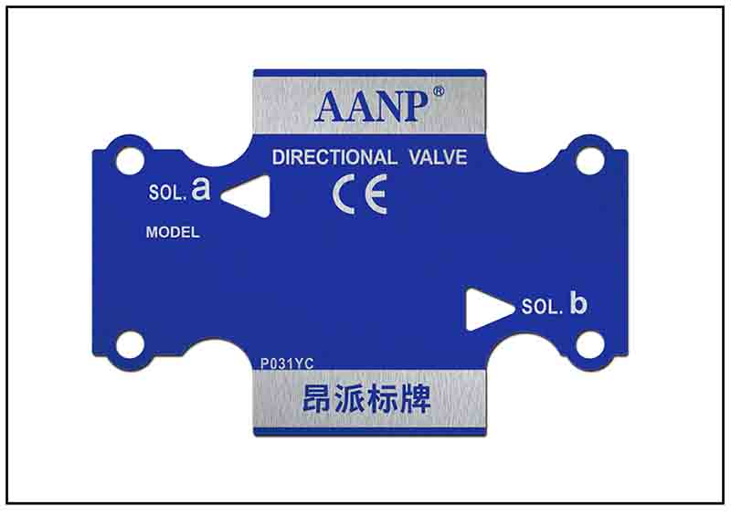 方向閥銘牌標牌